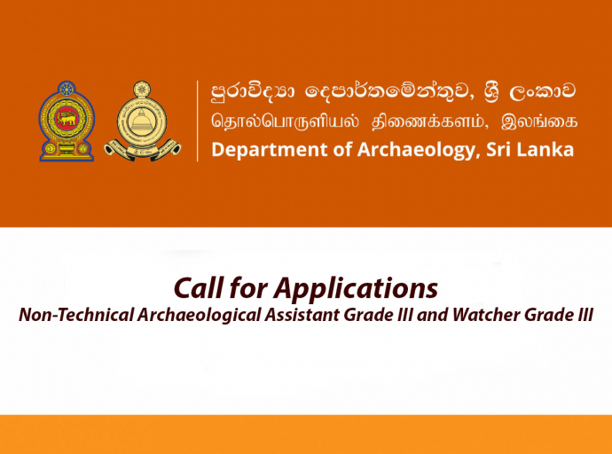 Filling the vacancies in the posts of Non - Technical Archaeological Assistant III / Watcher III