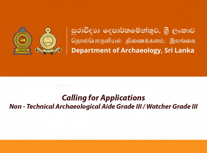 Filling the vacancies in the posts of Non - Technical Archaeological Aide III / Watcher III