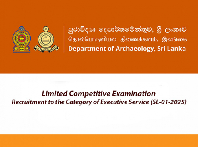Limited Competitive Examination  Recruitment to the Category of Executive Service (SL-01-2025)