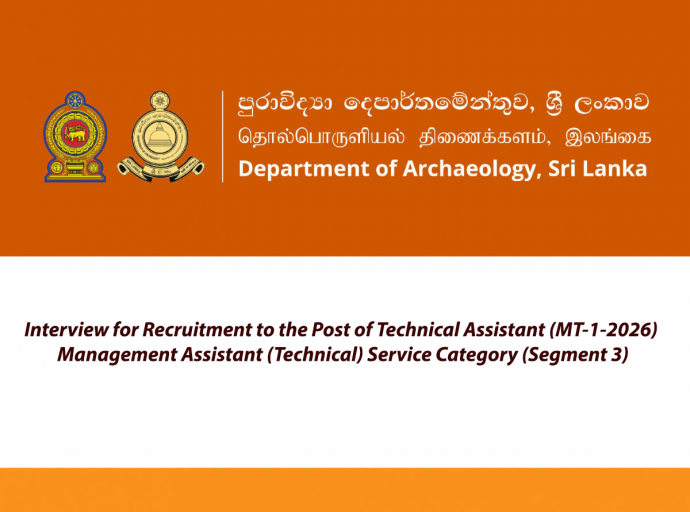 Interview for Recruitment to the Post of Technical Assistant (MT-1-2026) 